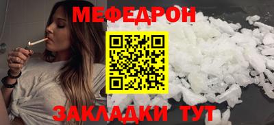 гашик Берёзовский