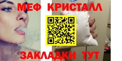 гашик Берёзовский