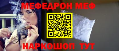 гашик Берёзовский