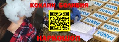 МДМА Беслан