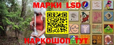 МДМА Беслан