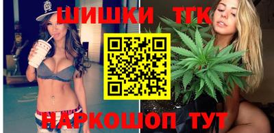 метадон Бийск