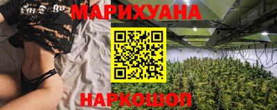 МДМА Беслан