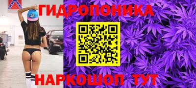 МДМА Беслан