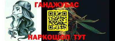 экстази Вязьма