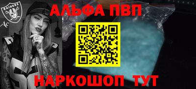 МДМА Беслан