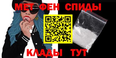 гашик Берёзовский