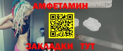 мет Вязники