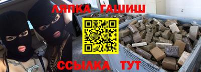 МДМА Беслан