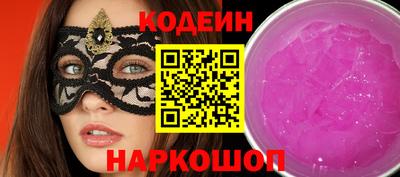 МДМА Беслан