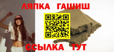 метадон Бийск