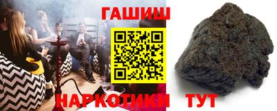 МДМА Беслан