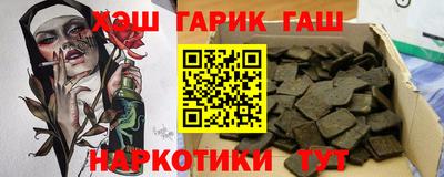 метадон Бийск