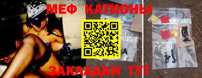 гашик Берёзовский